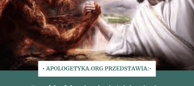 Dowód z faktu istnienia/nieistnienia na istnienie Boga
