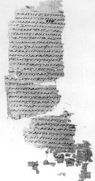 Papirus P45 &ndash; fragment Kodeksu Chestera Beatty, tekst Ewangelii wg św.Mateusza